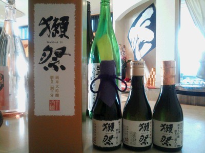 珍しいお酒☆