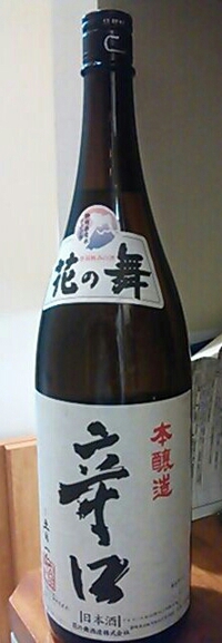 お知らせ☆