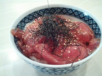 マグロの漬け丼☆