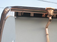 板金工事