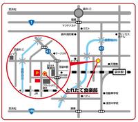 人気の「おから寿し」、とれたて食楽部で販売始めました。