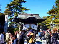 【会社仕事始めでの初詣】豊川稲荷神社に行ってました。