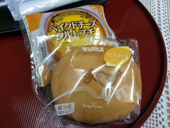 今日のお菓子