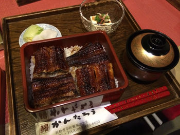 うなぎ