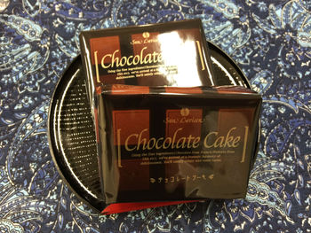 チョコケーキ