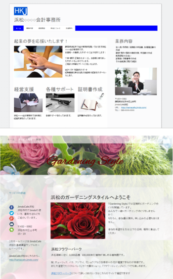 見本