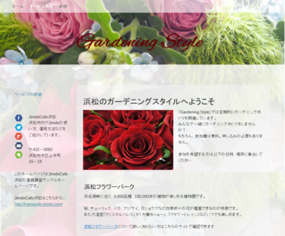 sample