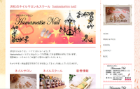 サロン向け　キラキラホームページ 2015/04/23 23:34:41