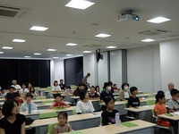 浜松エコテラス見学 2024/08/23 22:56:20