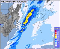 本日中止