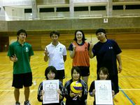 秋の浜松市混合バレーボール大会デス☆ 2013/09/29 18:40:00