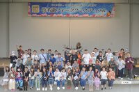 第一回浜名湖フォークフェスティバルにようこそ 2024/09/29 09:16:53