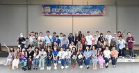 第一回浜名湖フォークフェスティバル「ステキな一日をみんなで作る」 2024/10/03 11:58:01