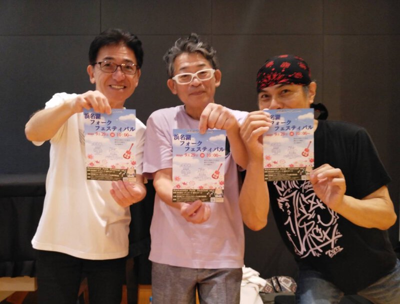 アフタヌーンライブでご協力！ChinaさんアリノスのみなさんにフライヤーPRいただきました！