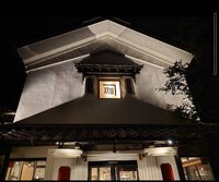 珈楽庵さんにて“ハリハリ& おきおきPR