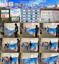 オフィシャルカメラマン・出演仲間・スタッフのご協力で数千枚の写真が集まる！ 2024/10/02 11:30:06