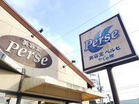 開催まであと１週間！美容室perse（ペルセ）にポスターPRいただきました
