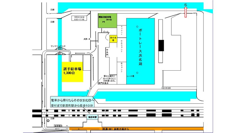 駐車場案内図
