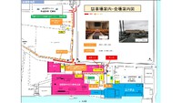 会場案内図 2023/05/20 14:11:04