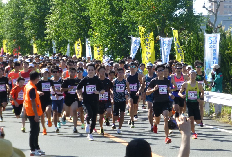 第14回大会(2022年)画像