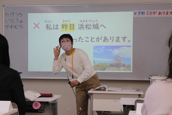 日本語教師になりませんか！11/26㈯ オープンスクール開催決定！