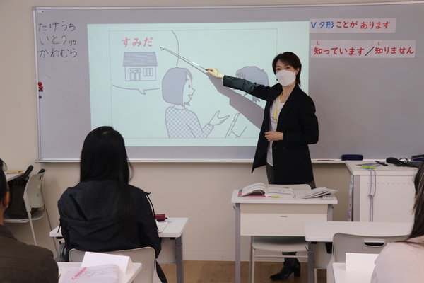 日本語教師になりませんか！11/19㈯ オープンスクール開催決定！