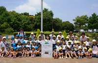 緑のカーテン＆花壇づくり　高丘公園