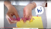 シカクイシャツ事務局YouTube＼　なみ縫いデモンストレーション✨　綺麗に見せる「縫い始め」と「縫い終わり」／ 2020/06/13 18:51:44