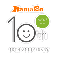 はまぞう10周年大感謝祭イベント内容紹介！