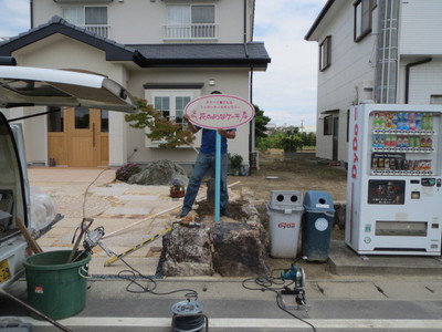 看板