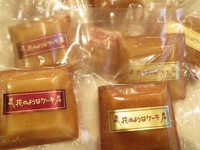 フィナンシェ