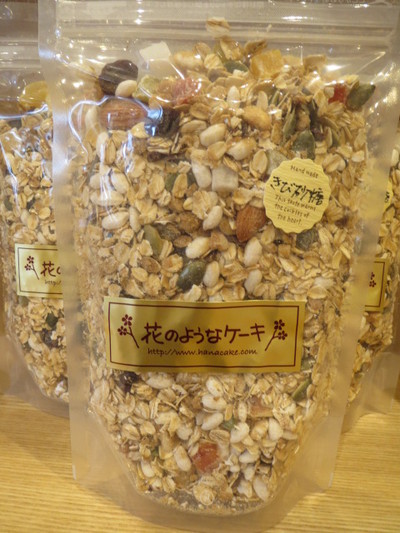 お砂糖を使用しないマドレーヌ