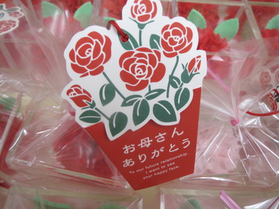 くるみ　販売しています