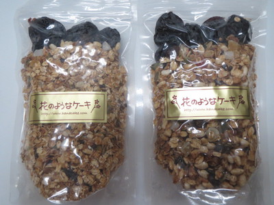 【限定】オーガニックプルーンのグラノーラ