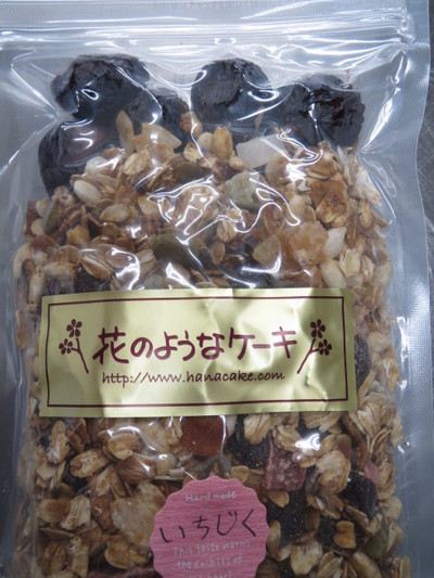 グラノーラ　いちじく