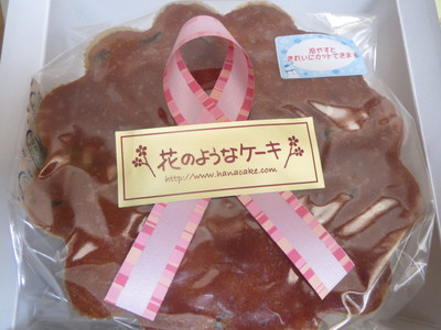 フルーツケーキ