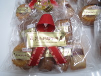 お土産のご注文 2014/11/02 22:29:15