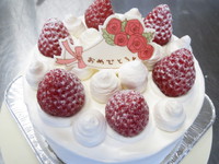 21日臨時休業 2014/12/21 09:26:49