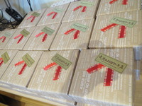伊勢丹新宿店に向けて発送 2015/05/09 12:13:14