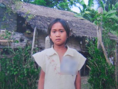 ラオスの子供たちのために。