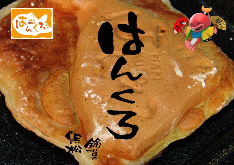 いよいよ明日