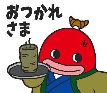 HANKUROW屋台村