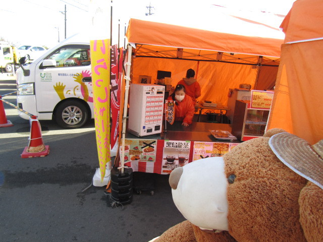 揚げ物大好きはんくろう屋台村