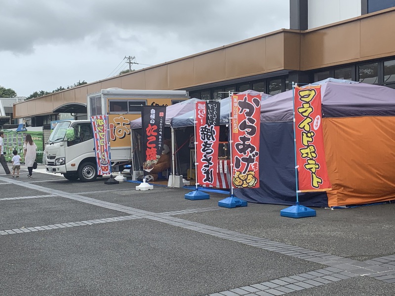 おはようございます！