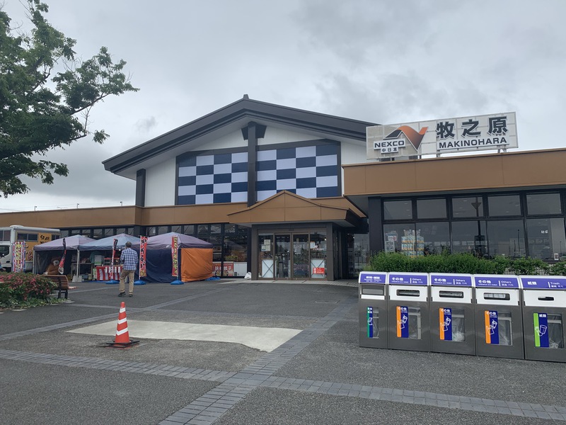 いよいよ明日