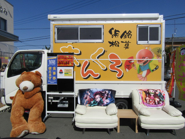 揚げ物大好きはんくろう屋台村