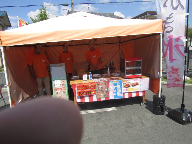 揚げ物大好きはんくろう屋台村
