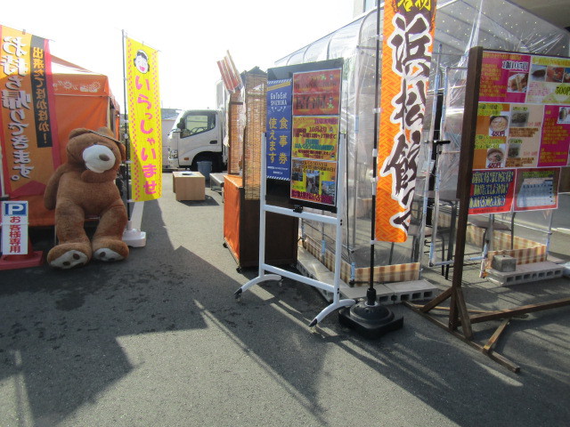 揚げ物大好きはんくろう屋台村