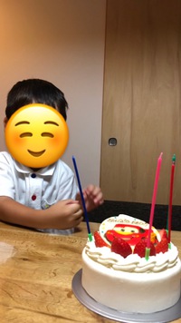 息子の誕生日 2019/09/20 00:32:13