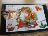 Xmasケーキを作りました 2015/12/26 18:52:45